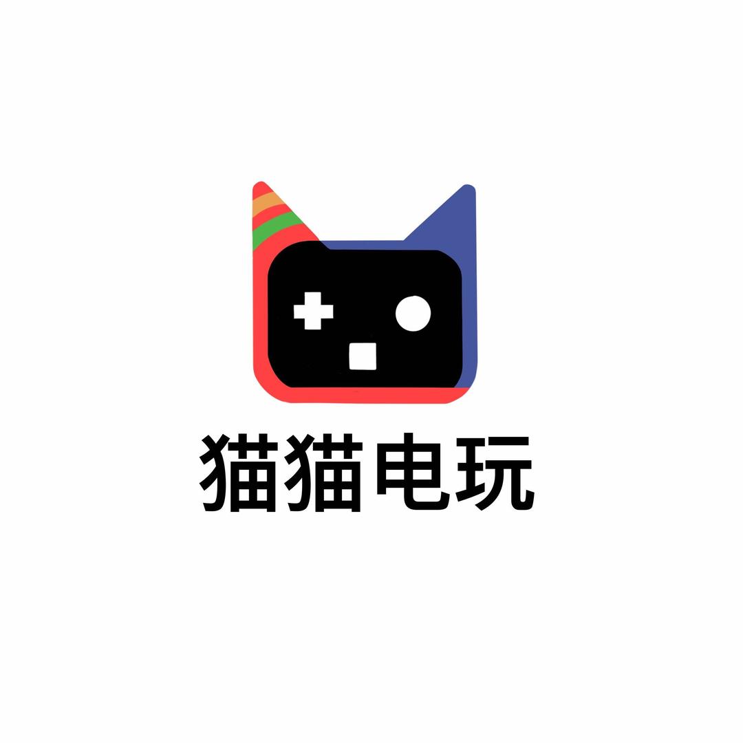 猫猫电玩·ps5switch （金街店）