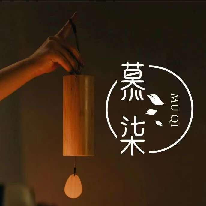 慕柒•SPA养生馆