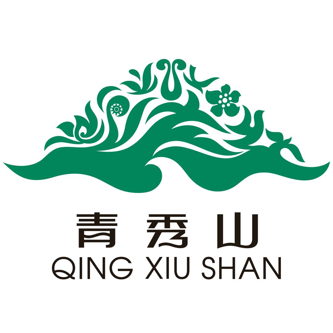 南宁青秀山风景区