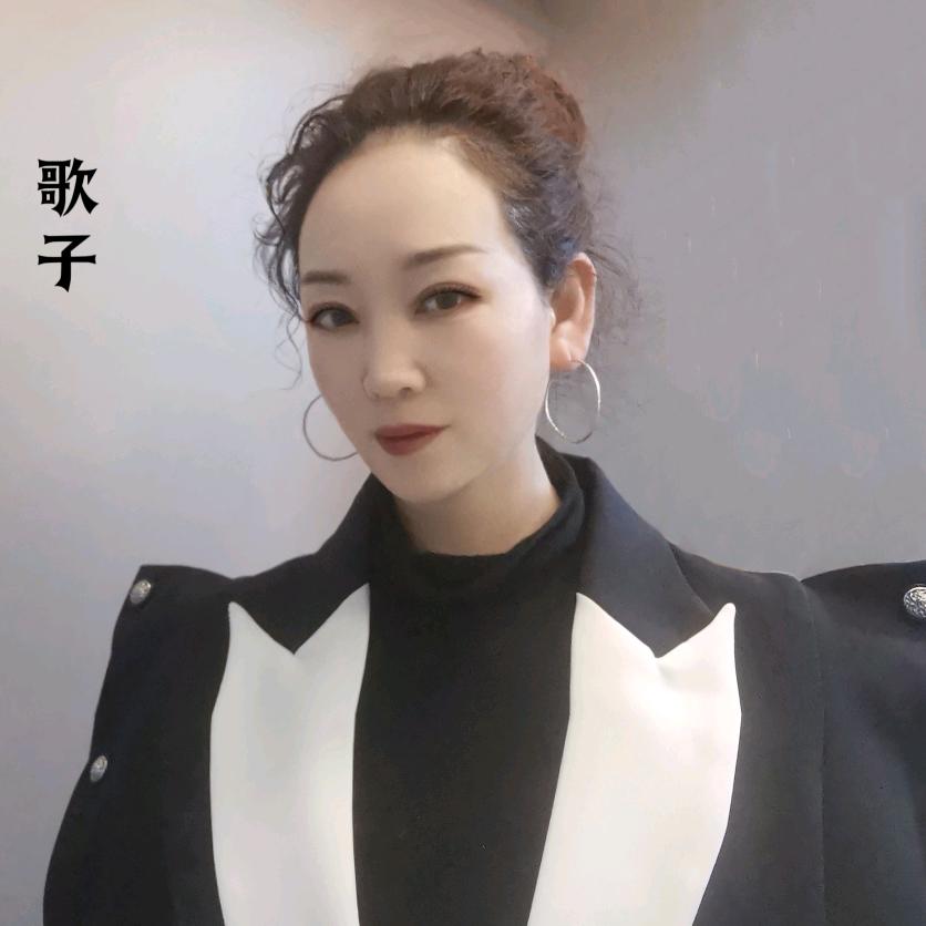 眉公子 许昌歌子