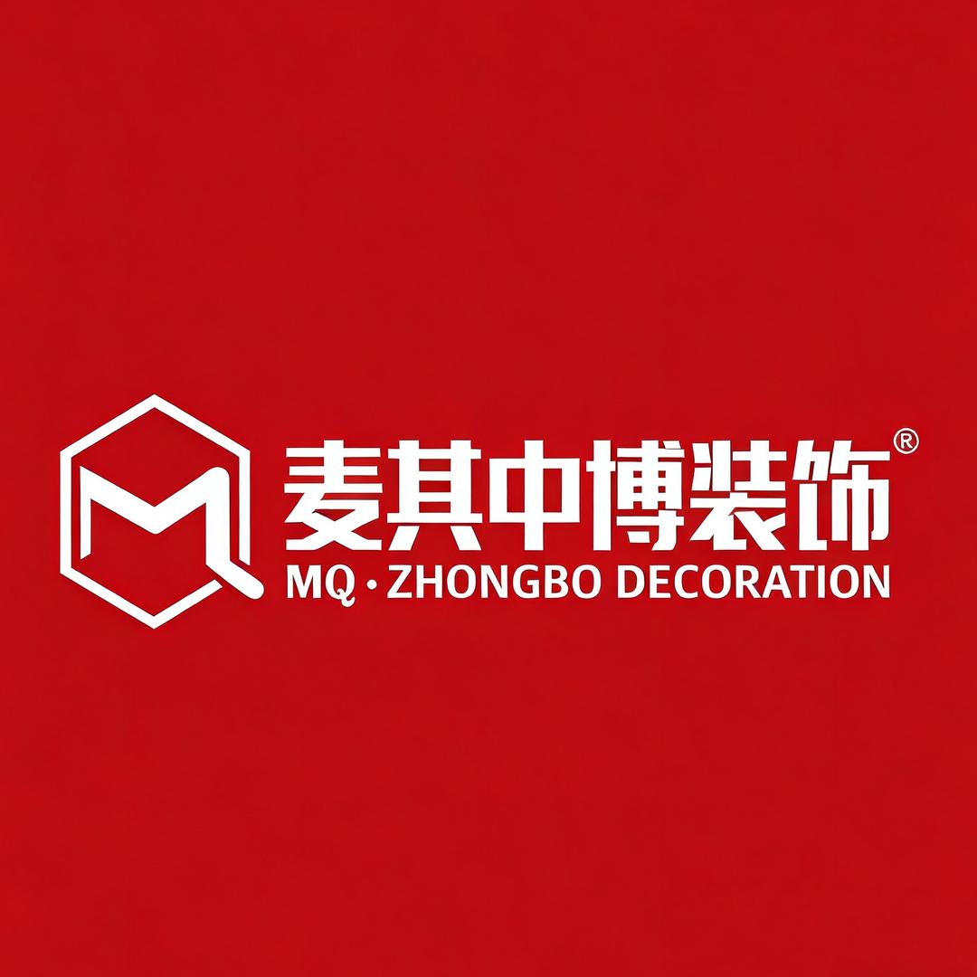 麦其中博乐清旗舰店官方号