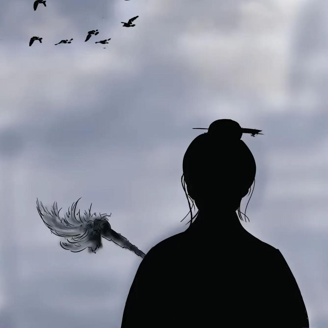 天玄-秋语