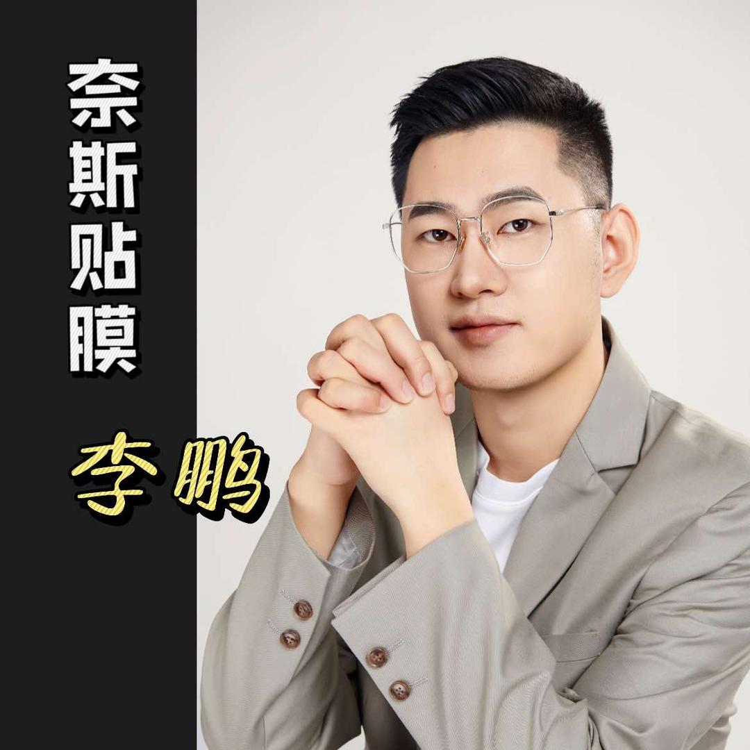 神木奈斯汽车贴膜-BOP保镖