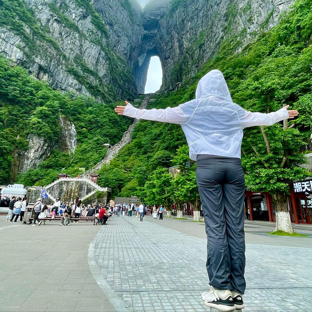 张家界康馨自由行小陈