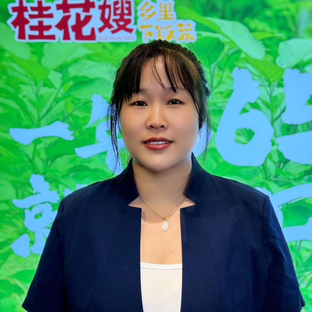 桂花嫂金碧花园店店长
