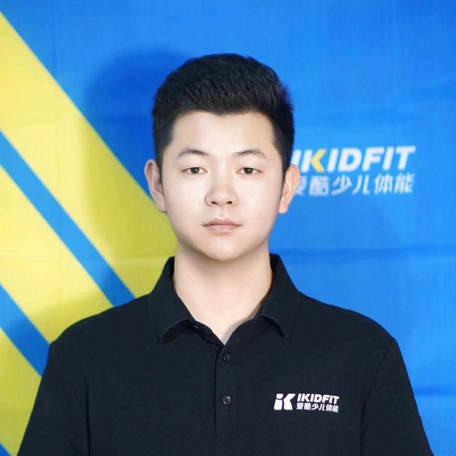 寿县爱酷少儿体能