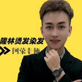 艺颜国际官方号