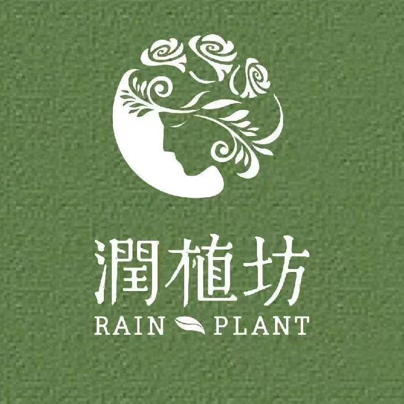 润植坊养发馆(体育场路店)