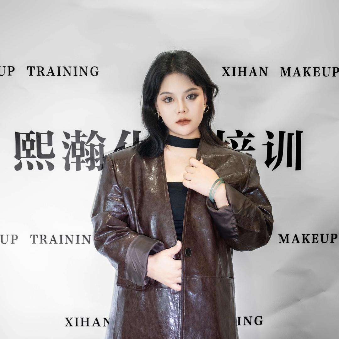平舆熙瀚化妆苏倩倩