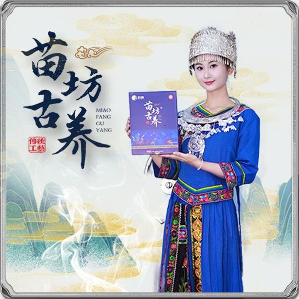 苗坊古养科技熏蒸（抚顺望花店）