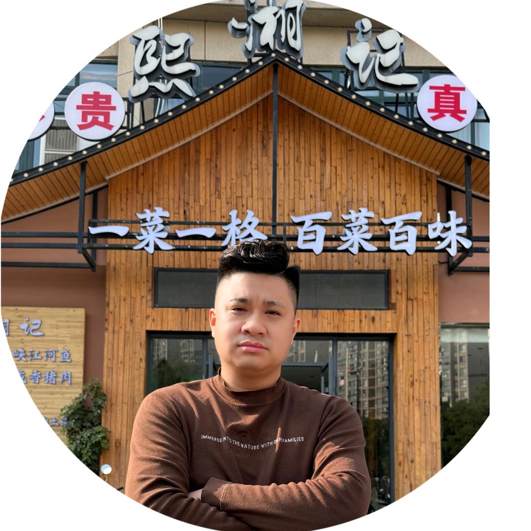 熙湘记—廖新林