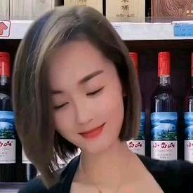 兄弟酒即时