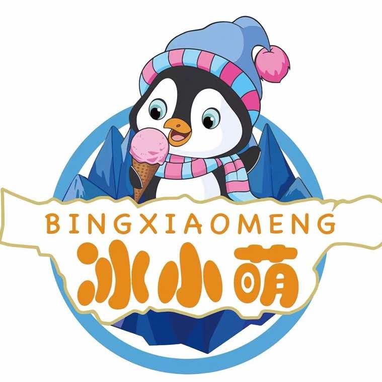 高密冰小萌雪糕.火锅食材集合店