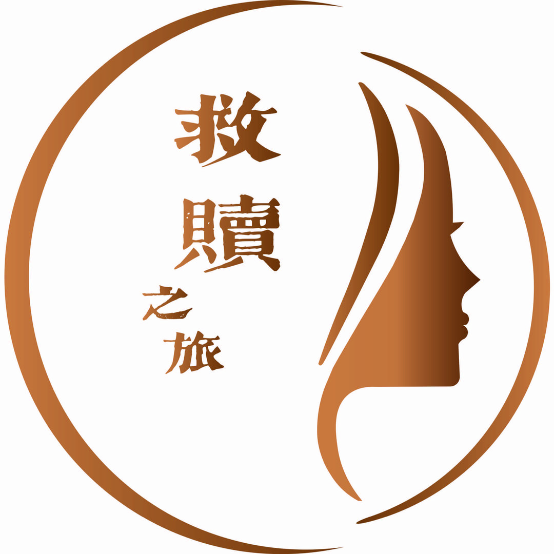 救赎之旅音乐现场(拉萨店)