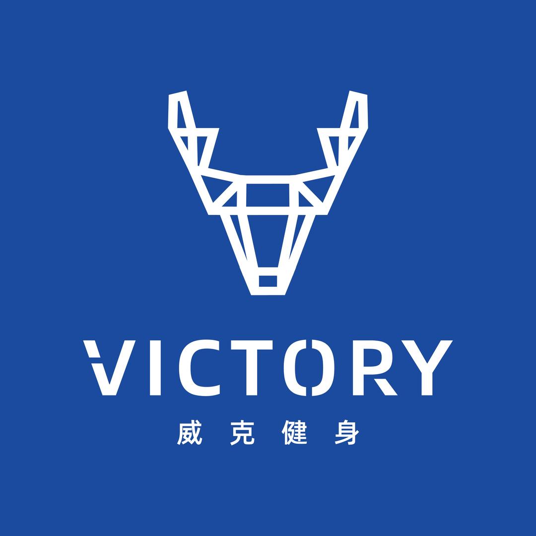 威克健身VictoryFitness