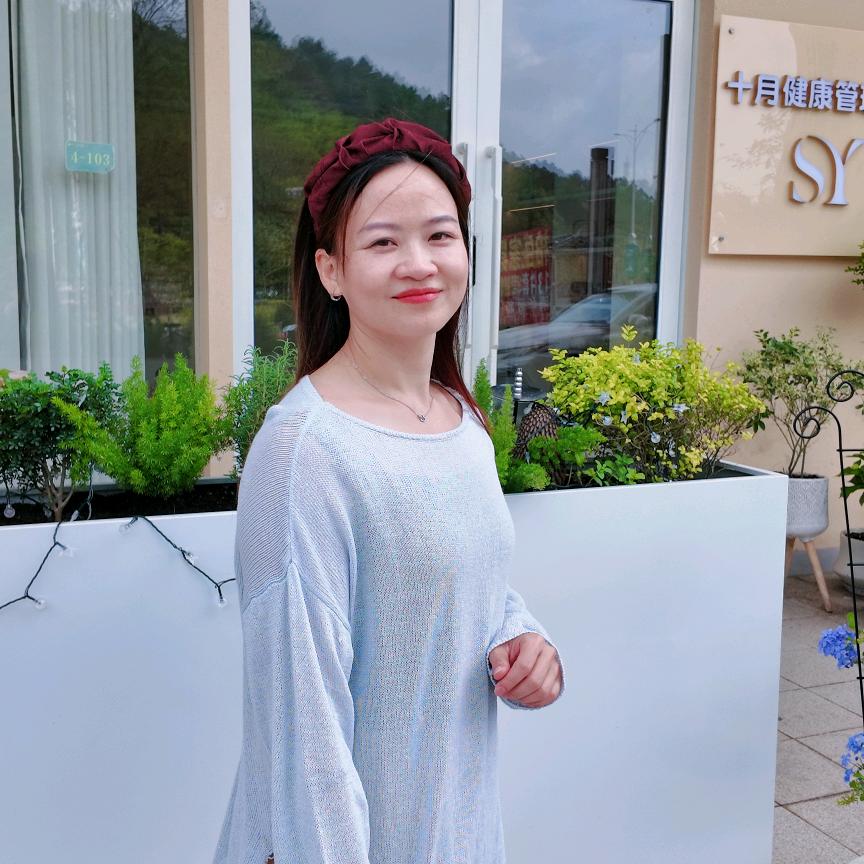 十月健康管理中心店长