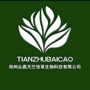 天竺佰草植物养发馆(吴府龙城店)官方号