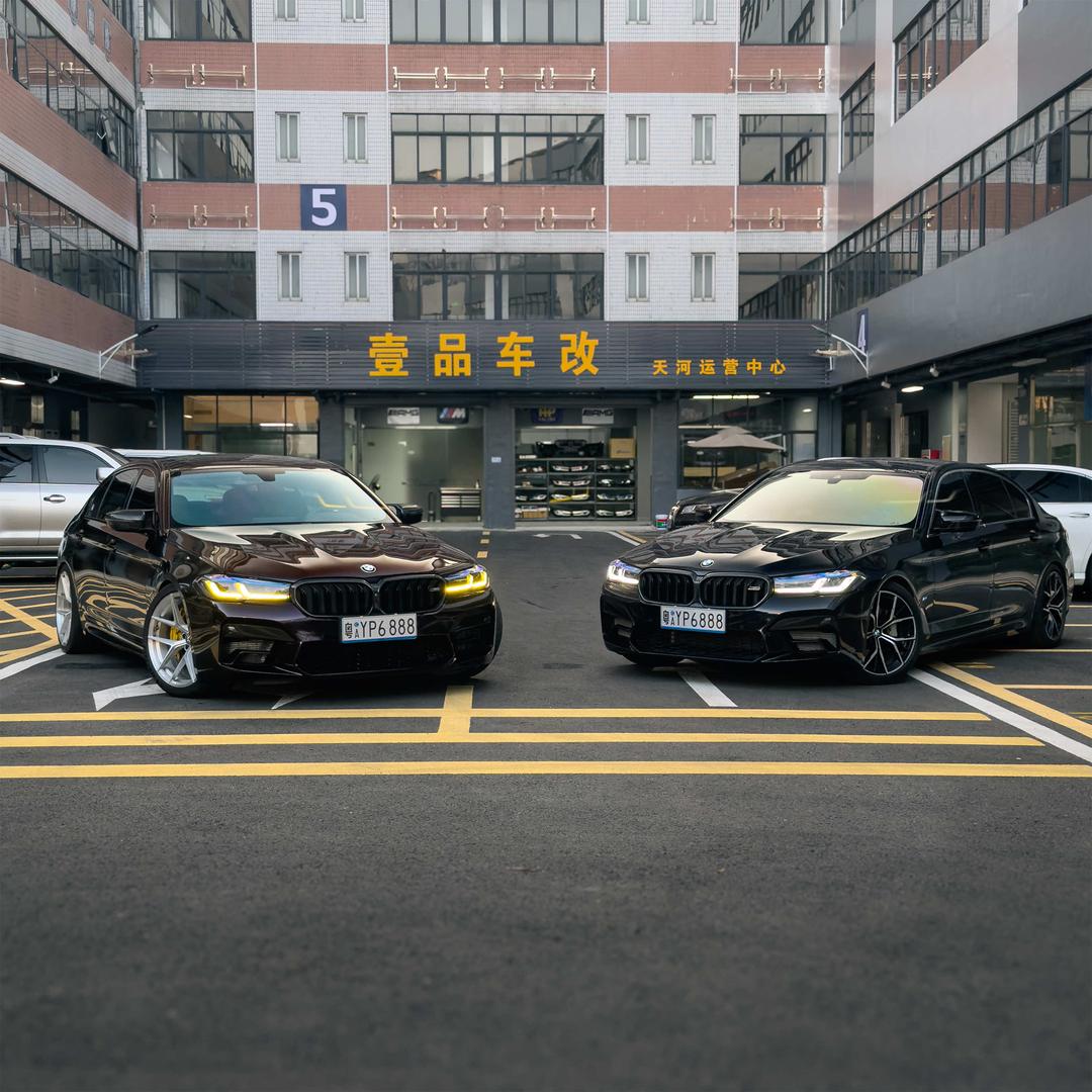 广州壹品(5系专改)