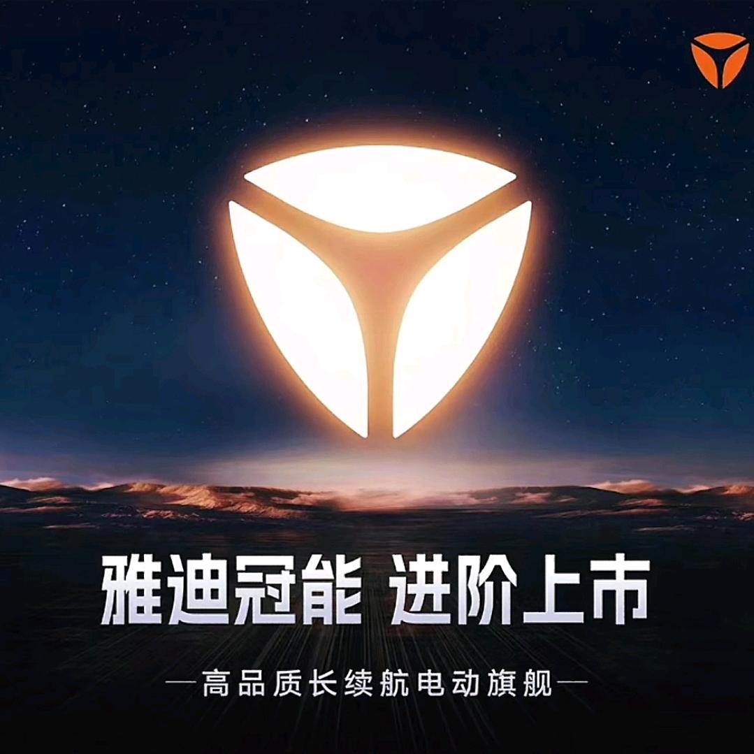 榕江县高鑫电动车销售店