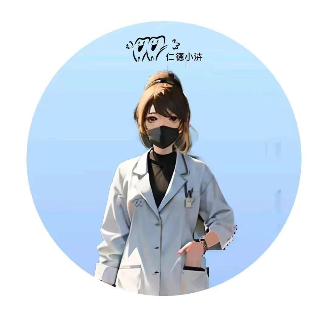 仁德小泋