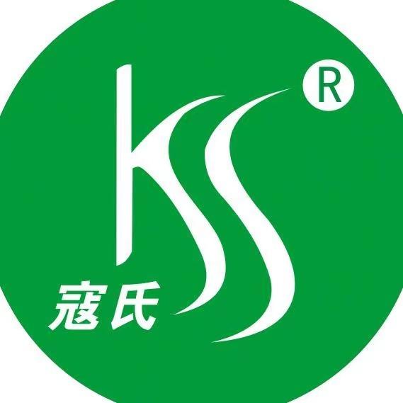 寇氏减肥（打柴口店）