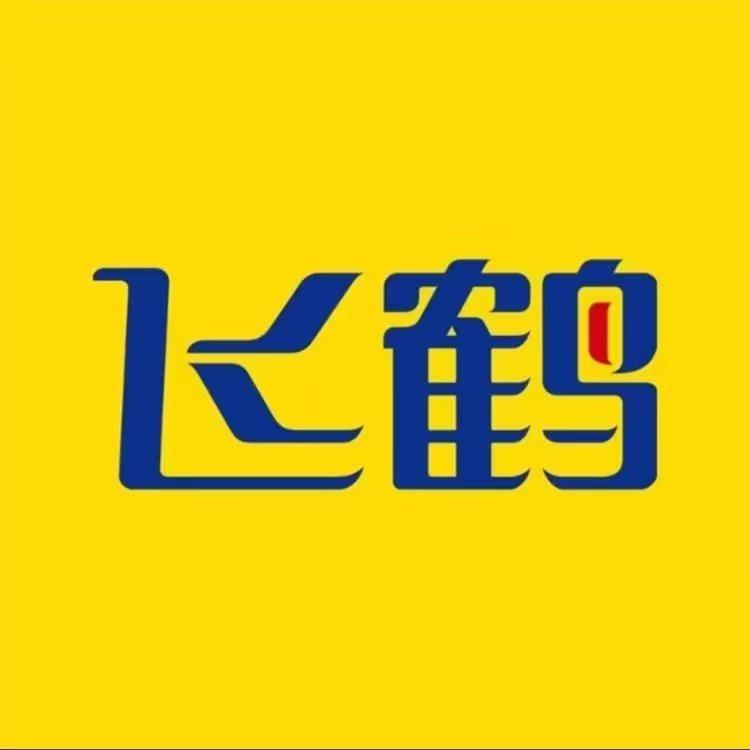 陕西飞鹤（星妈推荐官）