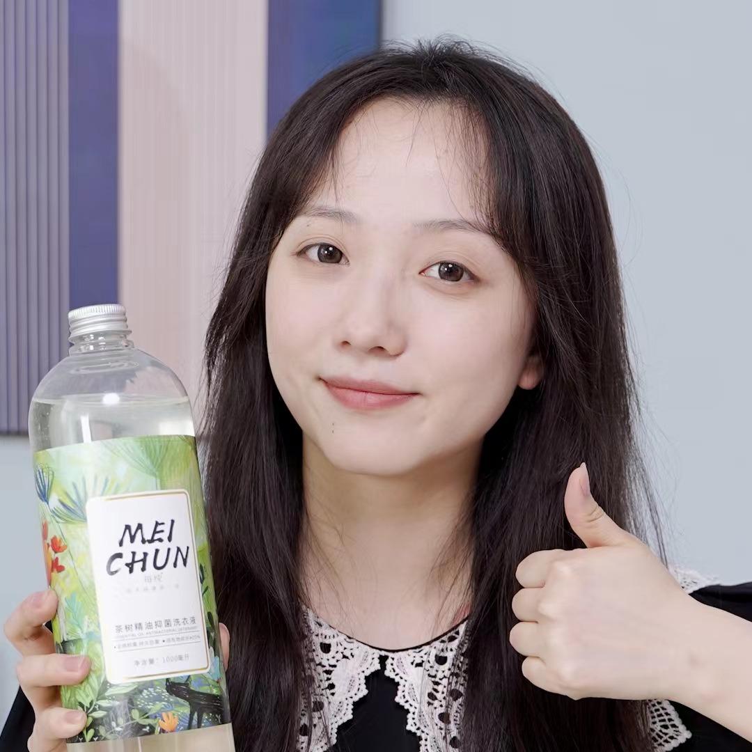 每纯MEICHUN鑫贝专卖店