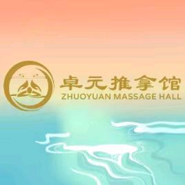 广州市南沙区推经达人--燕子