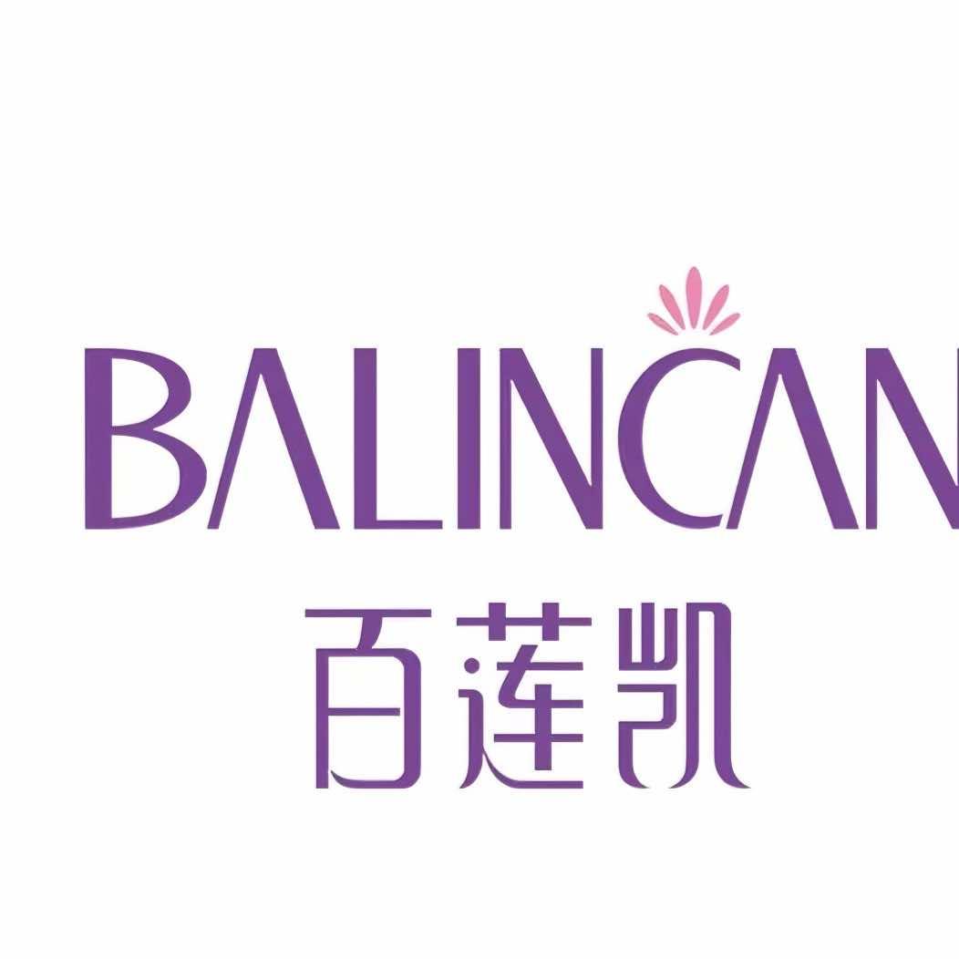 诸城百莲凯科技养发美容美体中心