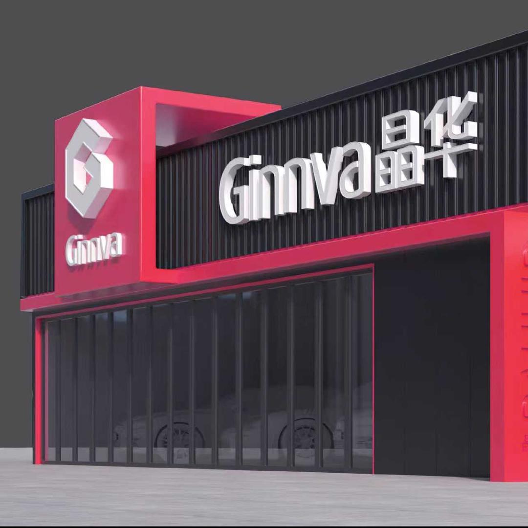 Ginnva晶华汽车膜