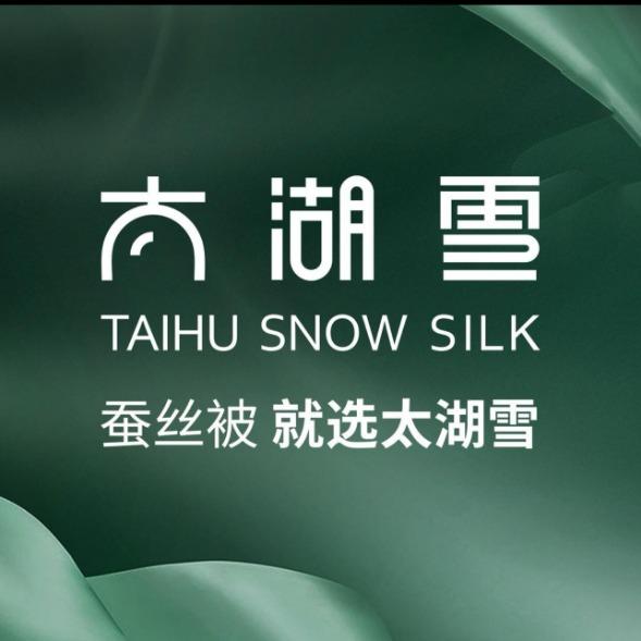 太湖雪（北京蓝色港湾店）