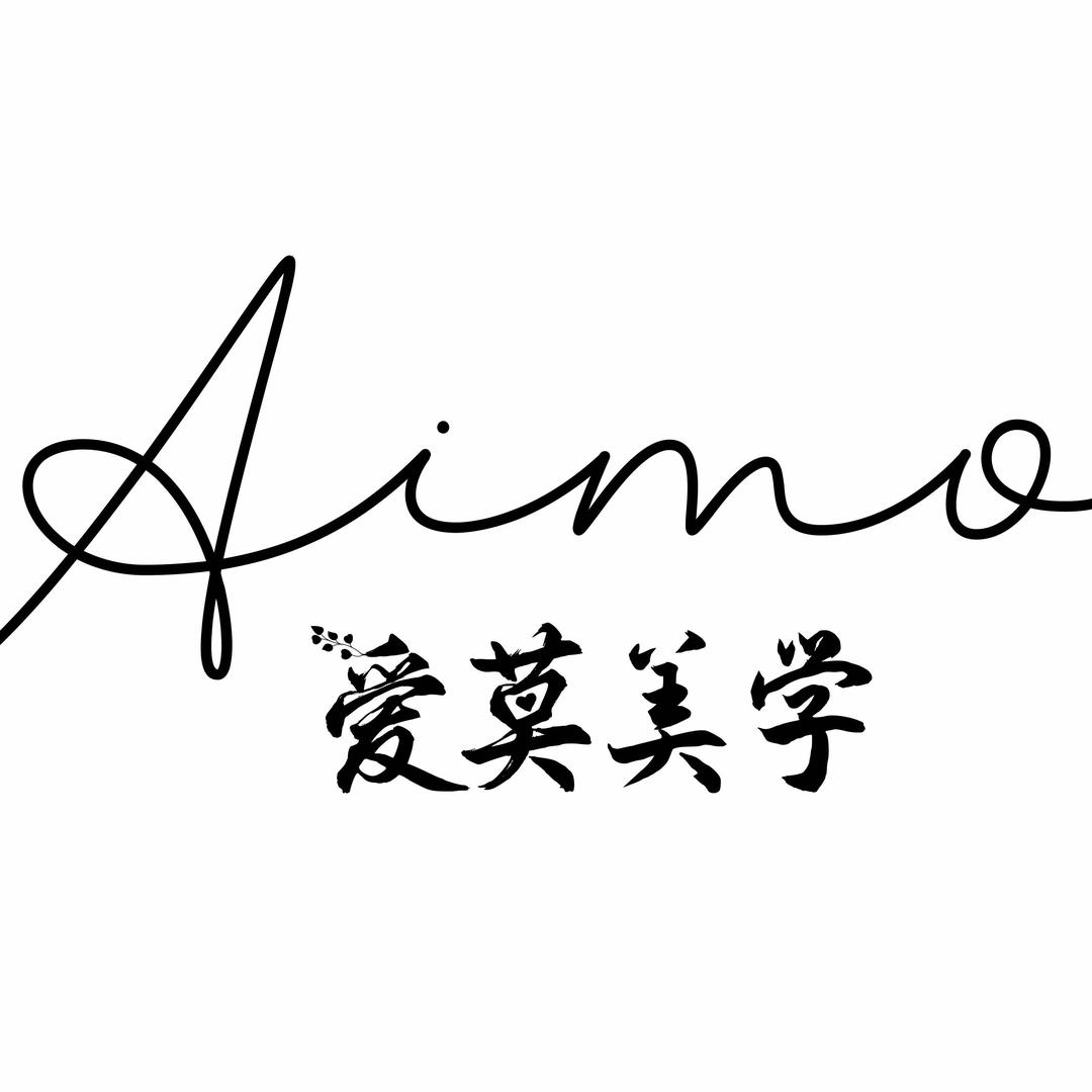 爱莫美学抖音店铺号