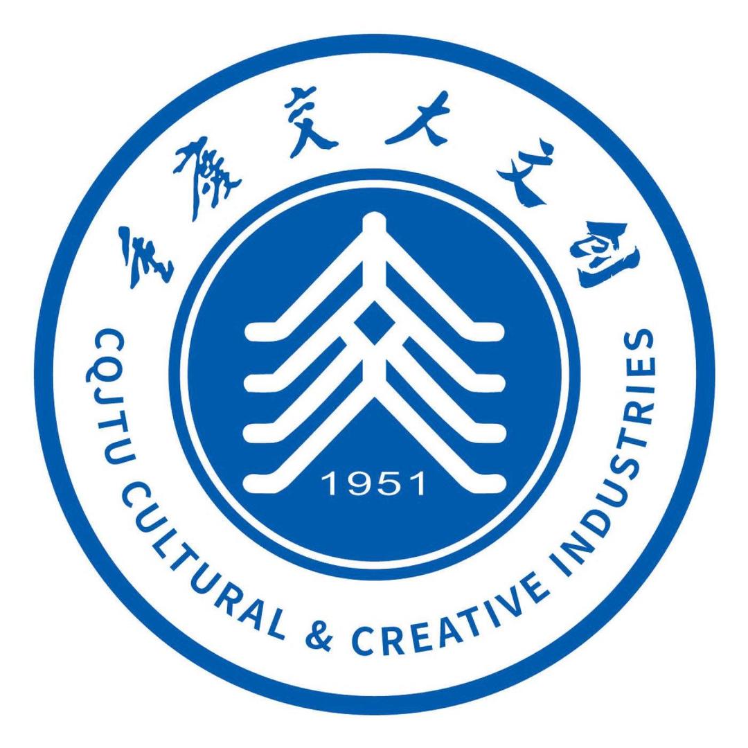 重庆交通大学文创