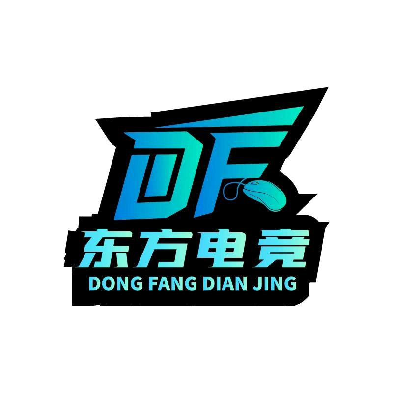 东方电竞桂平店宠粉号
