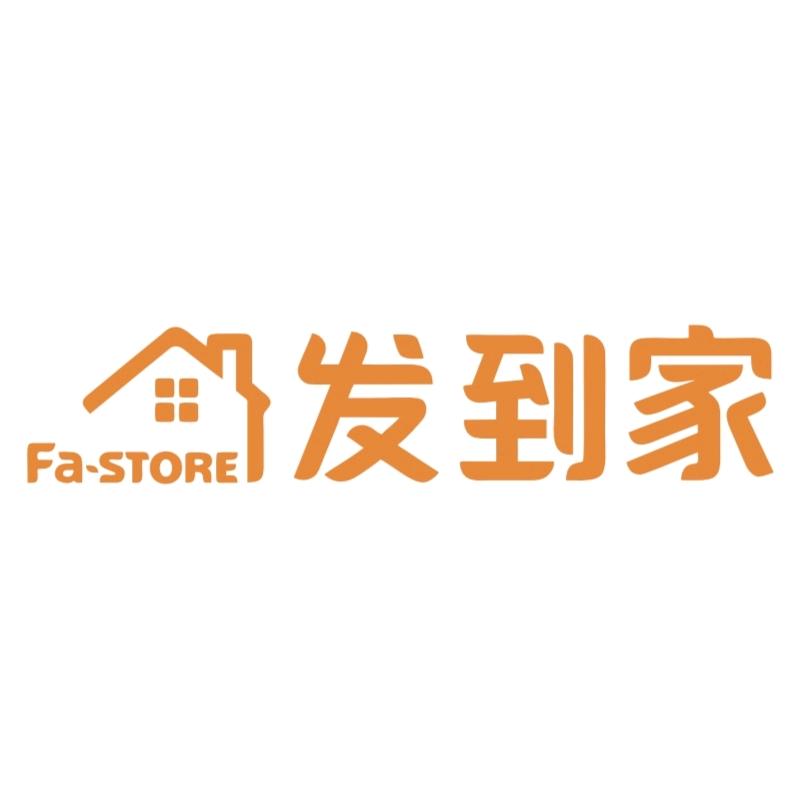陇县发到家超市