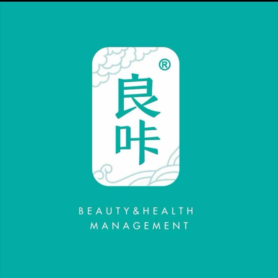 良咔瘦身(环城北路店)