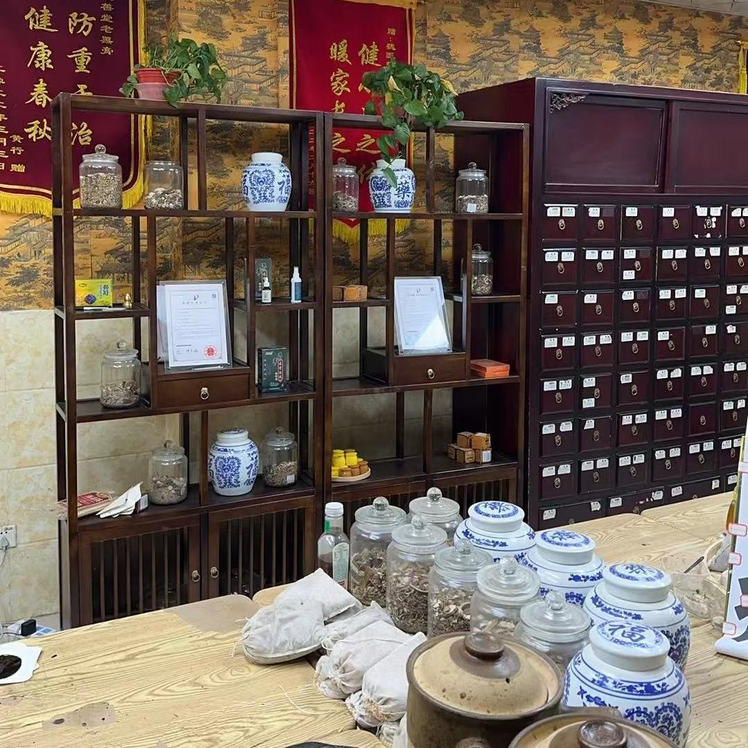 三棵树漆直播间市