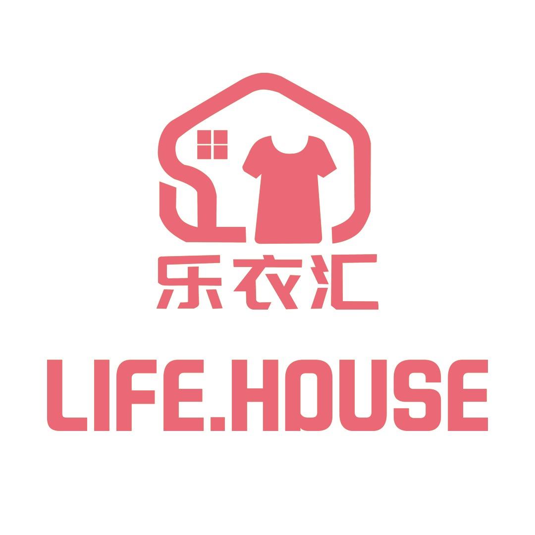 乐衣汇生活家居馆