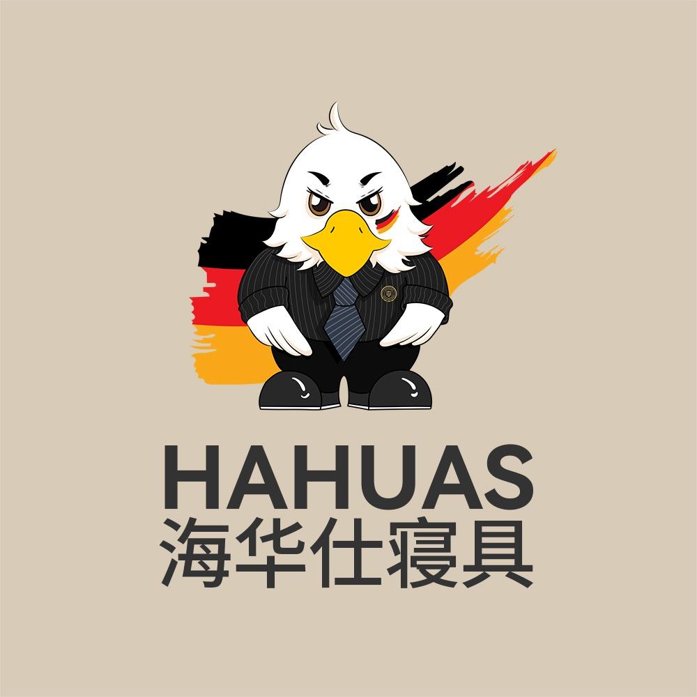 海华仕寝具福利号