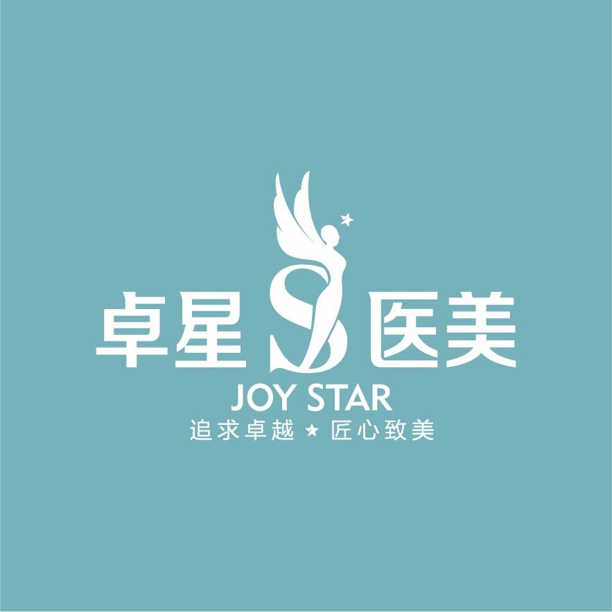 昆明卓星医美