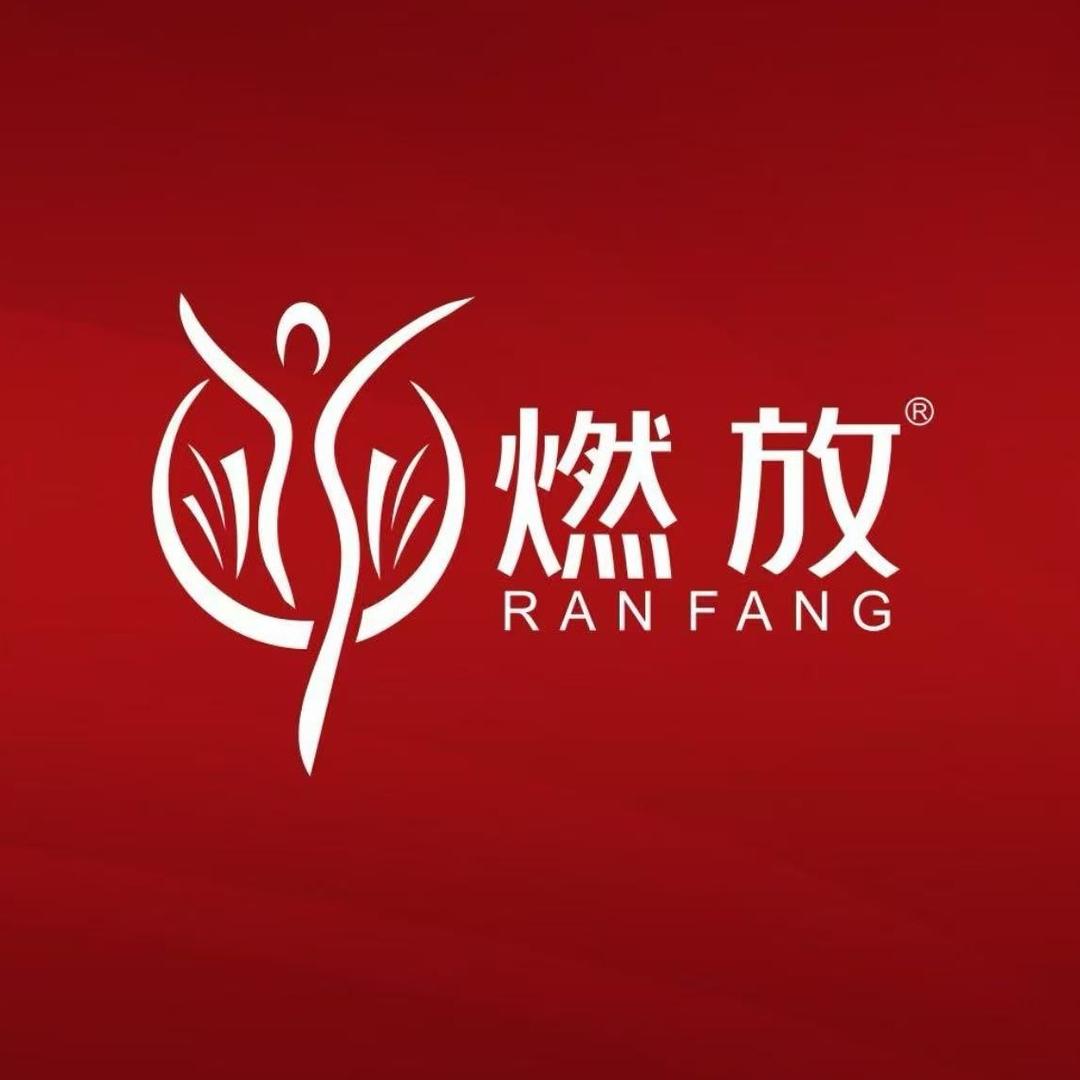 燃放身材管理中心(明月新城店)