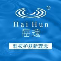 海魂美容美体养生馆(世纪佳华店)