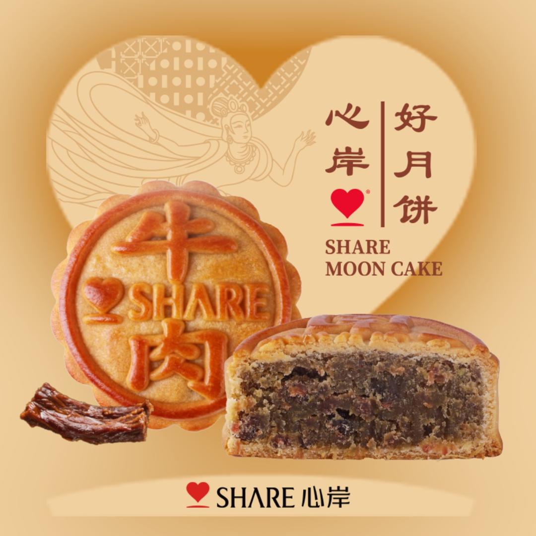 心岸烘焙（内江）