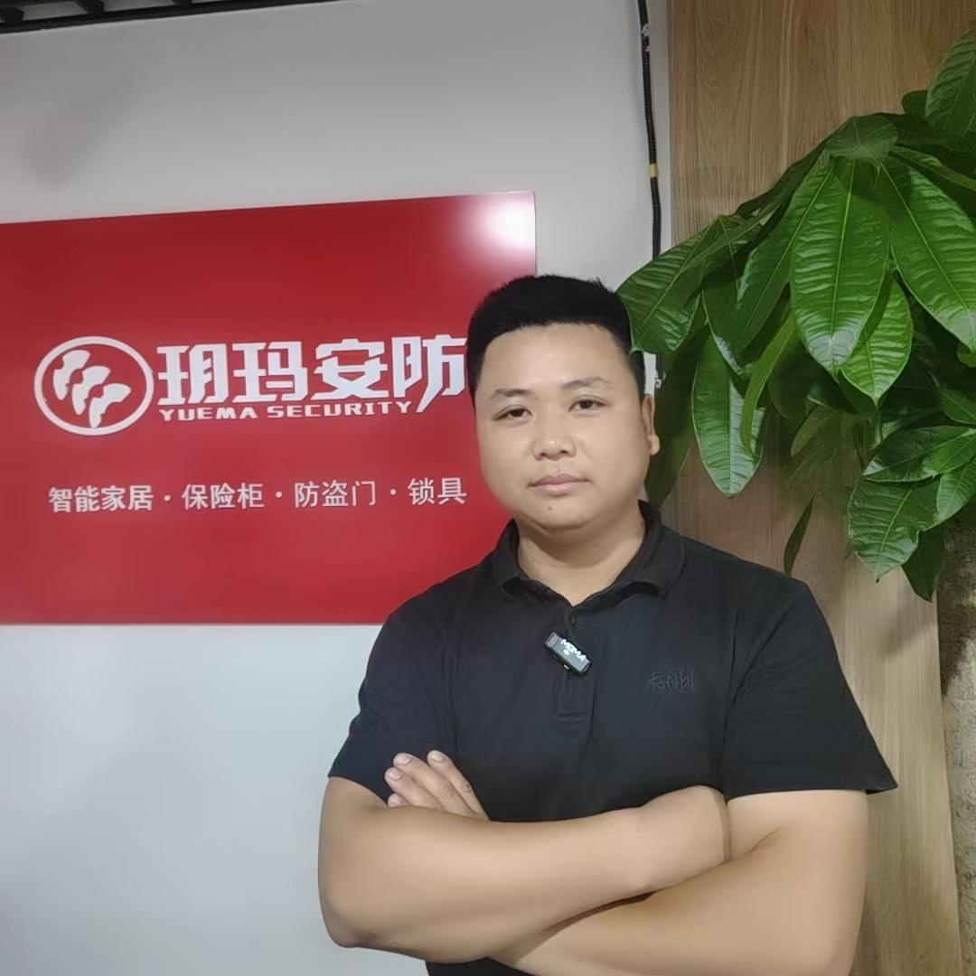合肥玥玛智能锁时师傅