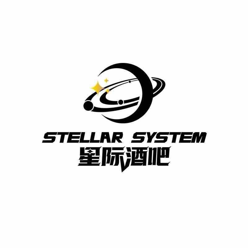 Stellar system星际酒吧