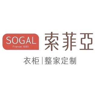 科左后旗索菲亚整家定制