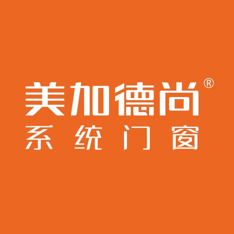 美加德尚门窗(遵义店)