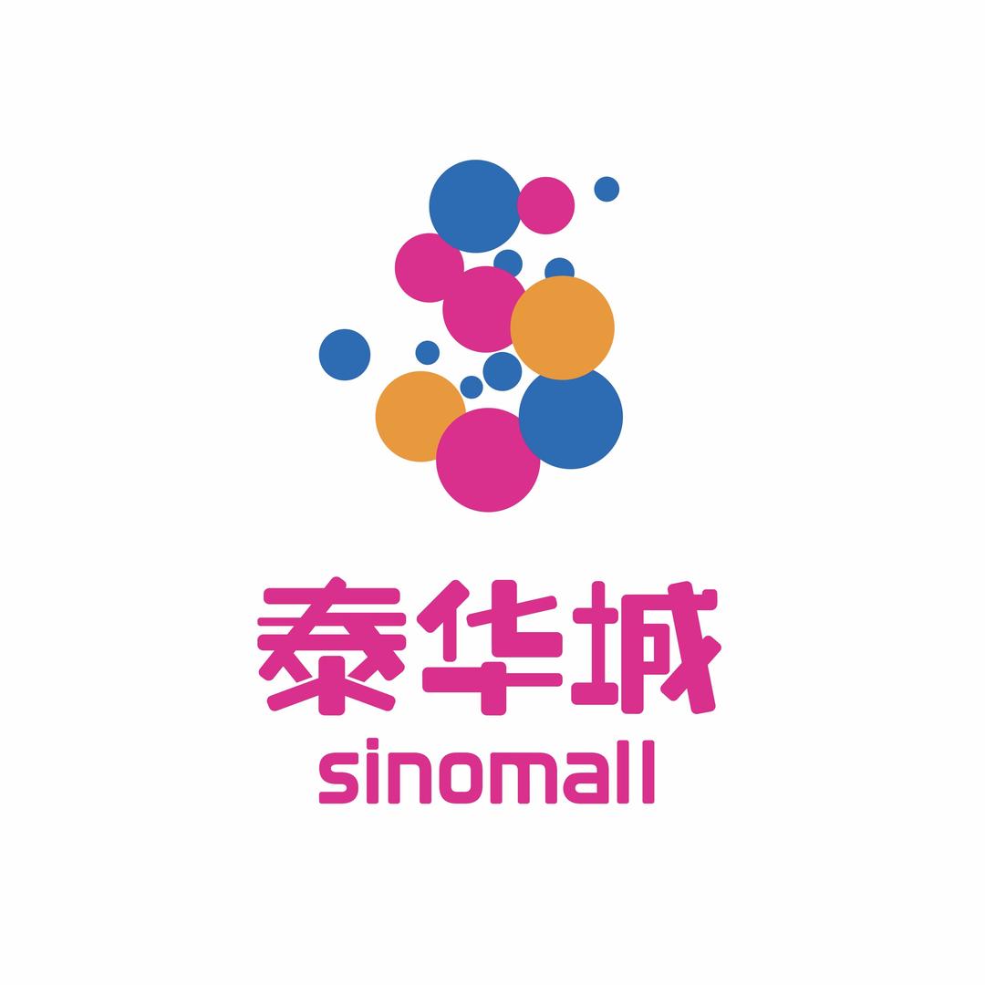 潍坊泰华城