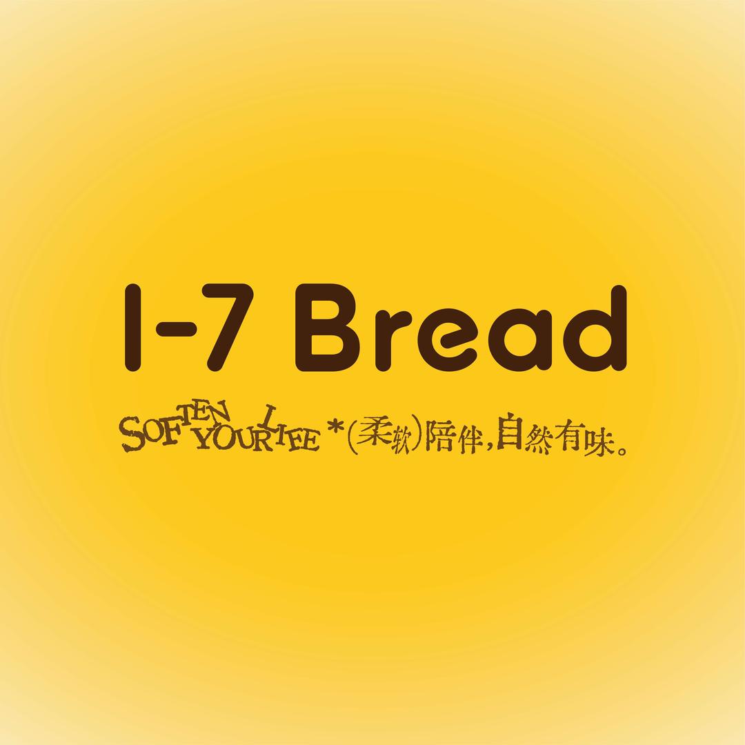 1-7 BREAD官方号