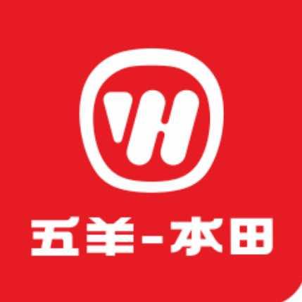 五羊本田摩托安徽黄山歙县腾达店